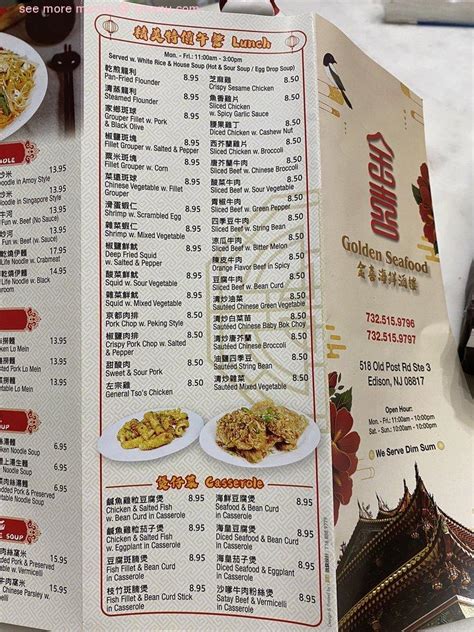 511 old post road edison nj 08817|golden seafood menu.